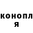 МЕТАДОН кристалл MatHay gg