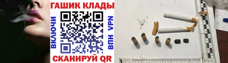 ГАШИШ AMNESIA HAZE где продают наркотики Октябрьск