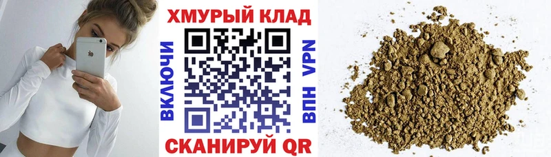 наркота  Октябрьск  ГЕРОИН герыч 