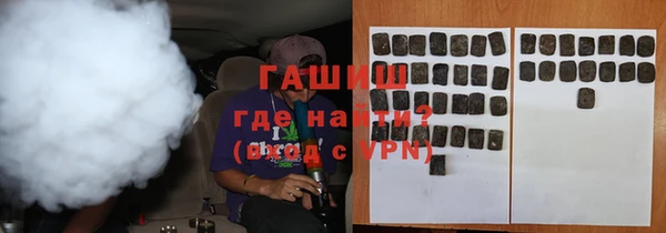 прущий лед Гусь-Хрустальный