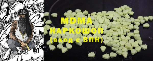 твердый Нея