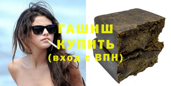 твердый Нея