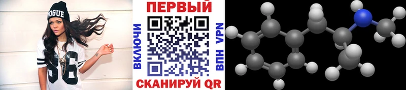 магазин продажи   mega рабочий сайт  МЕТАМФЕТАМИН пудра  сайты даркнета как зайти  Октябрьск 