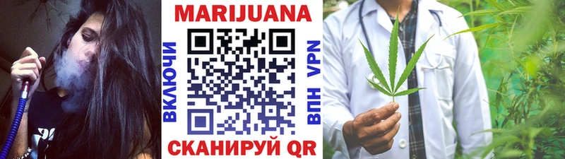 mega вход  Октябрьск  Шишки марихуана марихуана  как найти  